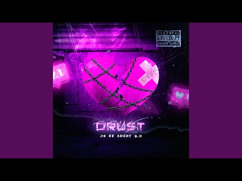 Drust - Он её любит 2.0 видео (клип)