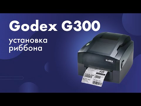 OGDEX, Jahmal - Lueg füre видео (клип)