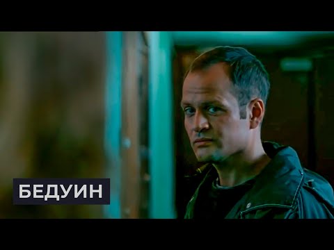 Свободный полет, Михаил Евланов - Чудо видео (клип)