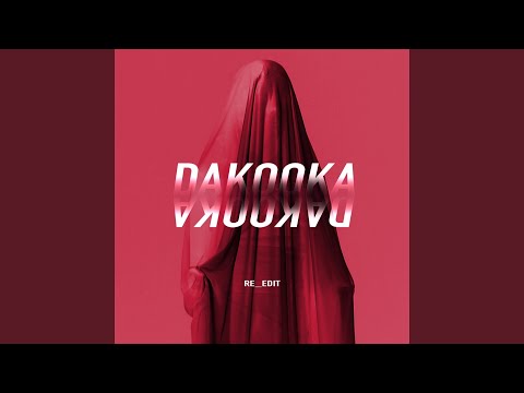 DaKooka - Мало знала (Re-Edit) видео (клип)