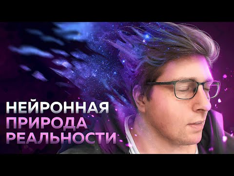 HumanHIll, НЕРЕШИЛ, Caaz - Бесконечная тоска вселенной видео (клип)