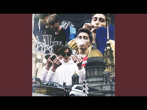 9Hokage & Red Plain & Blinnz - 9 Соток (feat. Blinnz) видео (клип)