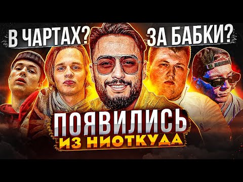 NA1KEY - Давай и бягай видео (клип)