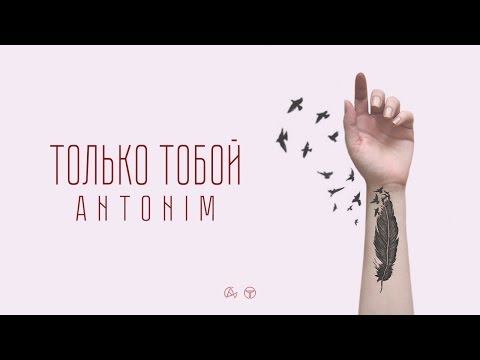 Kim - Толка видео (клип)