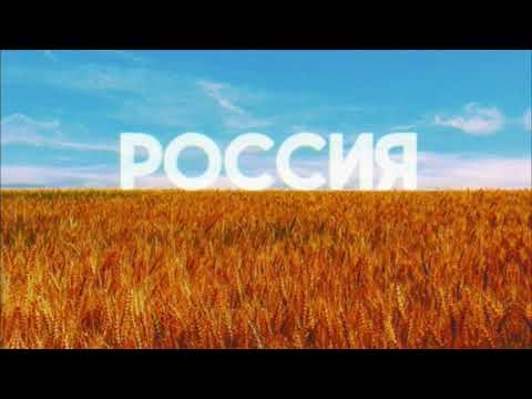 Роман Исаев - Россия видео (клип)