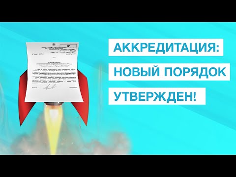 Минздраw - Т. П. О. видео (клип)