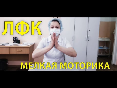 .ERROR? - Моторика видео (клип)