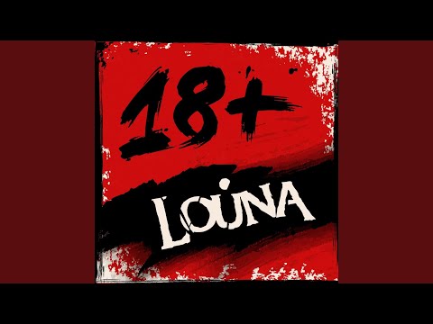 Louna - Суперхит видео (клип)