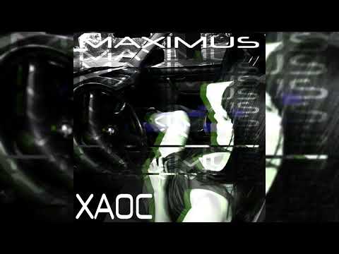 Maximus - Хаос видео (клип)