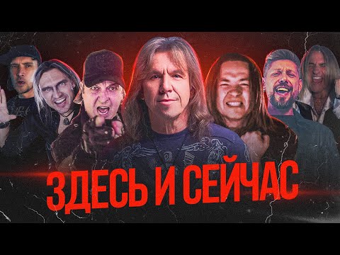 Виталий Дубинин - Следуй за мной видео (клип)