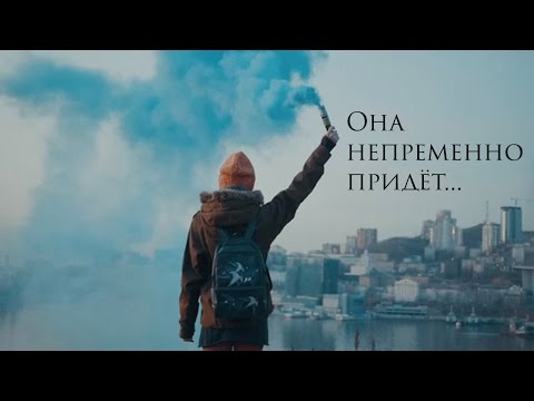 Stepkinson, Uuarre - Весна видео (клип)