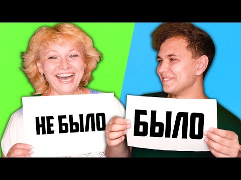 Антон Слон - Мама видео (клип)