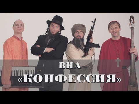 Ломовой - Песенка о пенисе видео (клип)