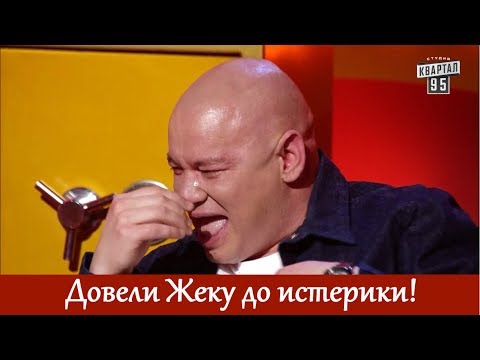 Chernovsky, БАСАРДЖИН - Плакать и смеяться видео (клип)