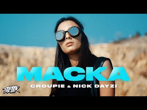 NICK DAYZI - Жертва видео (клип)