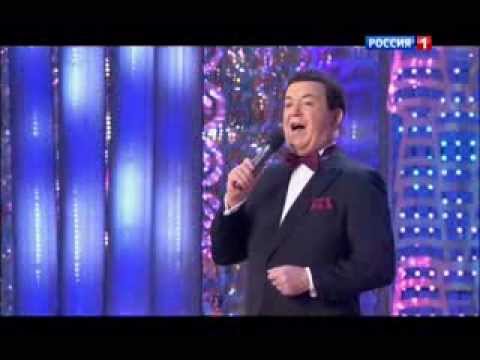 Iosif Kobzon - Если любишь, найди видео (клип)