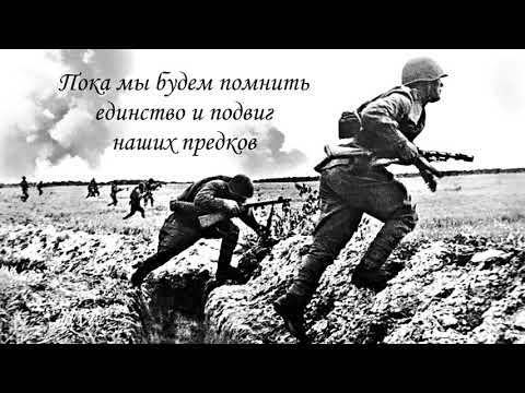 простипрощай - Жизнь видео (клип)