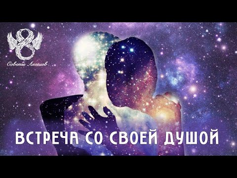 kiropuff - Диалог со своей душой видео (клип)