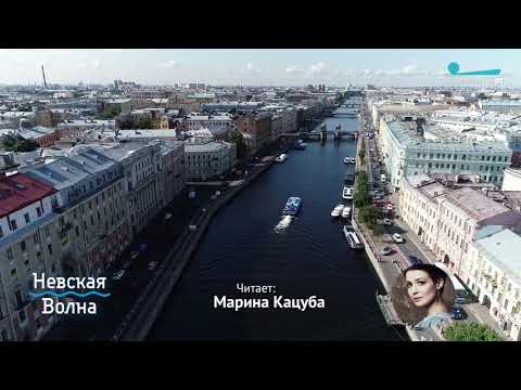 Марина Кацуба - Ленинградский ливень видео (клип)