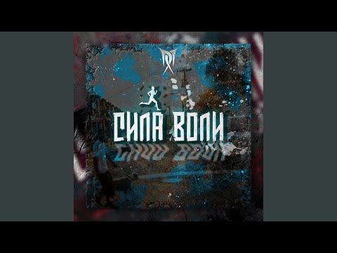 ДяДяДи - Магия зверя (Original) видео (клип)