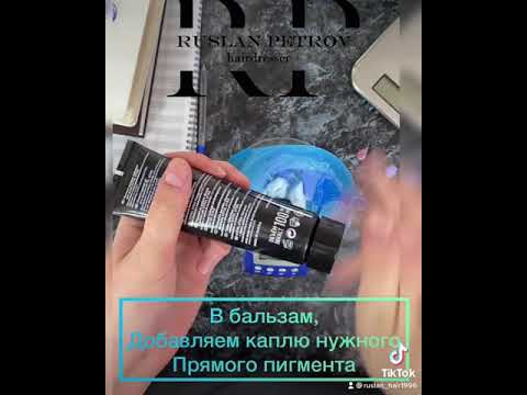 Тонна - Маска видео (клип)