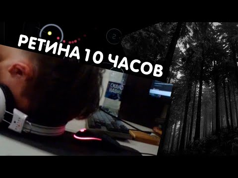 CP Osu, Shyni - Остаться в тебе видео (клип)