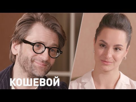 Владимир Кошевой - Время видео (клип)