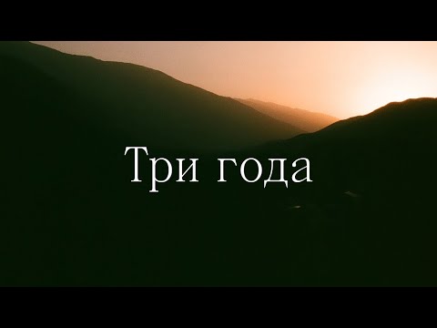 Кружок - Прогулка видео (клип)