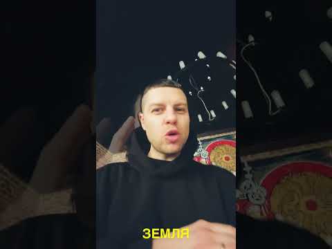 Den Da Funk, Lodyr - Земля (prod. by Radj) видео (клип)