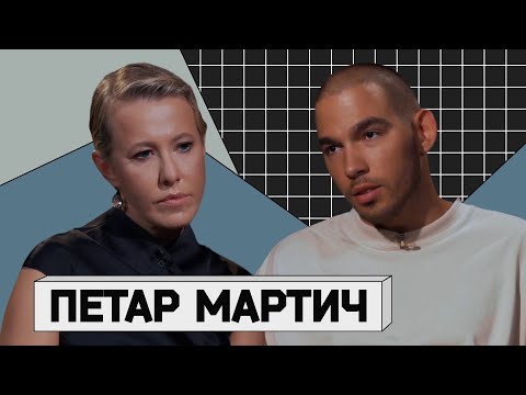 Петар Мартич - Жужжащий ужас видео (клип)