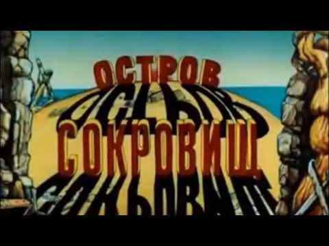 Холод - Шанс (Instrumental) видео (клип)