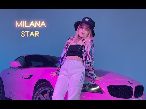 Milana Star - Зажигай видео (клип)