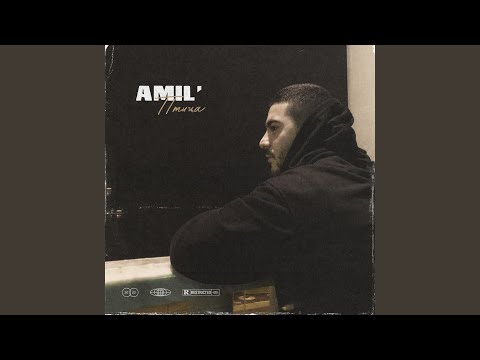 Amil - Птица видео (клип)