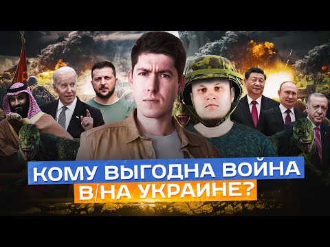 Vestnik, Вот Этот - Кому это надо видео (клип)