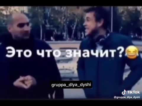 СЛЭШ, Аноха - Куда видео (клип)