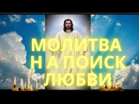 Александр Кузьмин - Молитва о любви видео (клип)