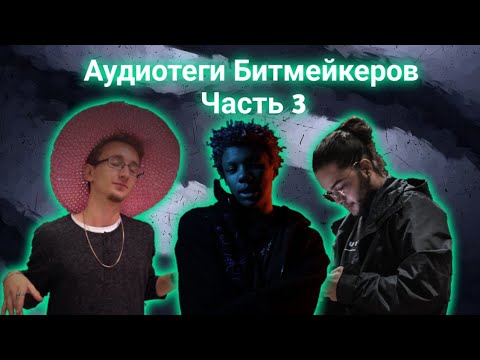 ZVT, ONEHZ - Base (Prod. Эgo) видео (клип)