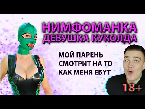 ГЕНГБЕНГ - Я не хочу видео (клип)