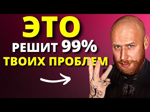 killme desa? - ничего не бойся видео (клип)