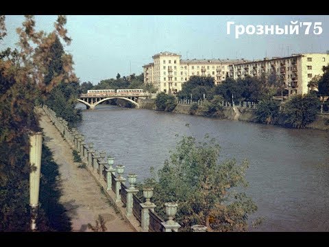 Pluto(134340) - Грозный '75 видео (клип)