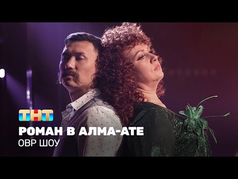 Маля - Когда-нибудь однажды видео (клип)