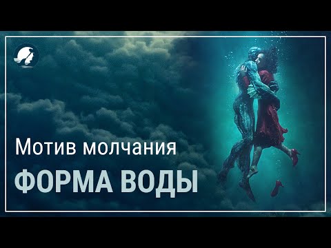 форма - драйв видео (клип)