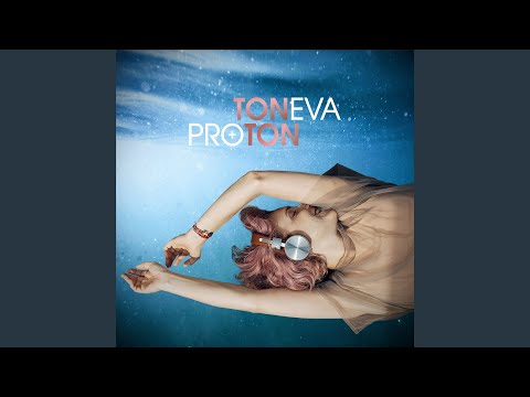 Toneva - Счастью обучиться видео (клип)