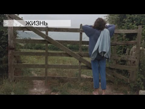 Eva Mayer - Жизнь видео (клип)