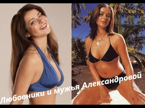 Марина Александрова - Одинокая видео (клип)