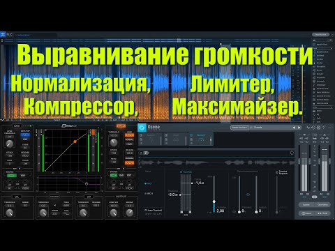 Антип - Лишь звуком видео (клип)