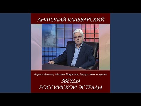 Наталья Нурмухамедова - Письмо видео (клип)